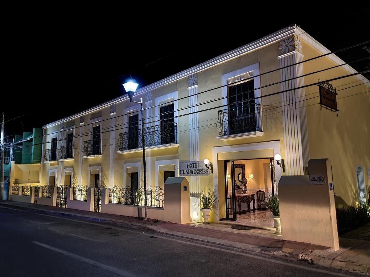 Hotel Fundadores 巴利亚多利德 外观 照片