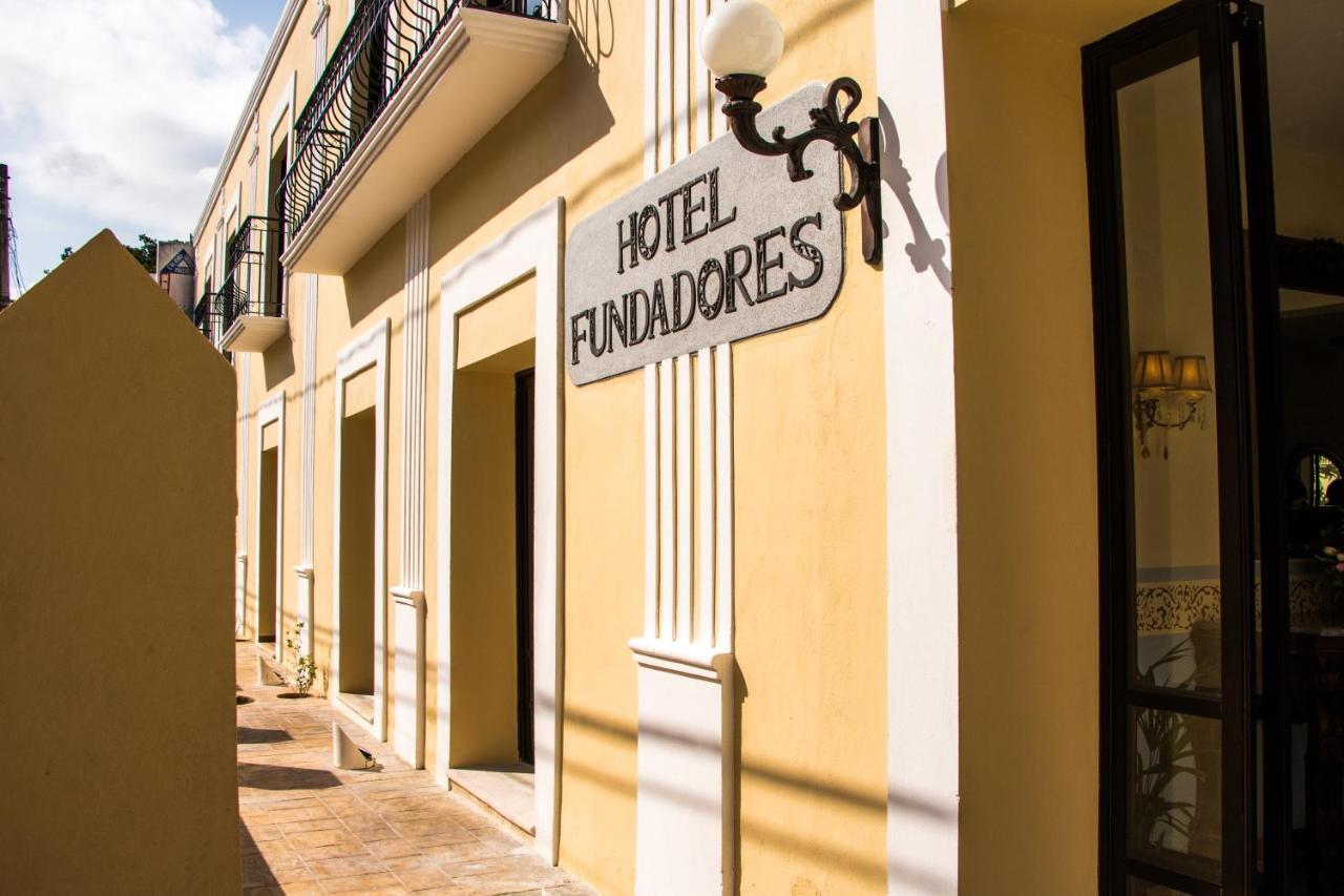 Hotel Fundadores 巴利亚多利德 外观 照片